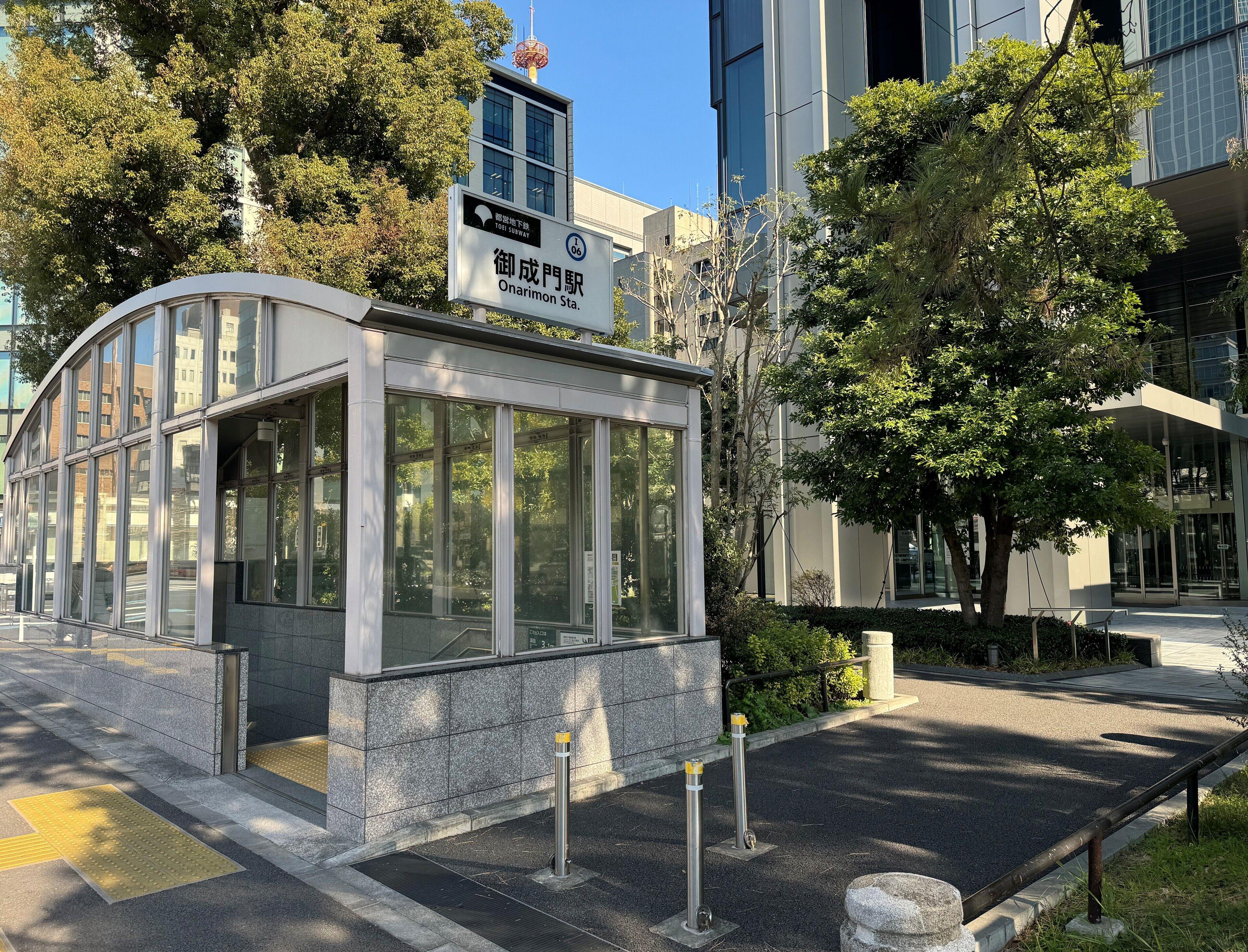 Koko Hotel Shimbashi Onarimon — Photos 1